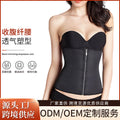 European and american court style shapewear for women - zippered waist trainer, adjustable tummy control belt, sweat-inducing fitness shapewear - export quality