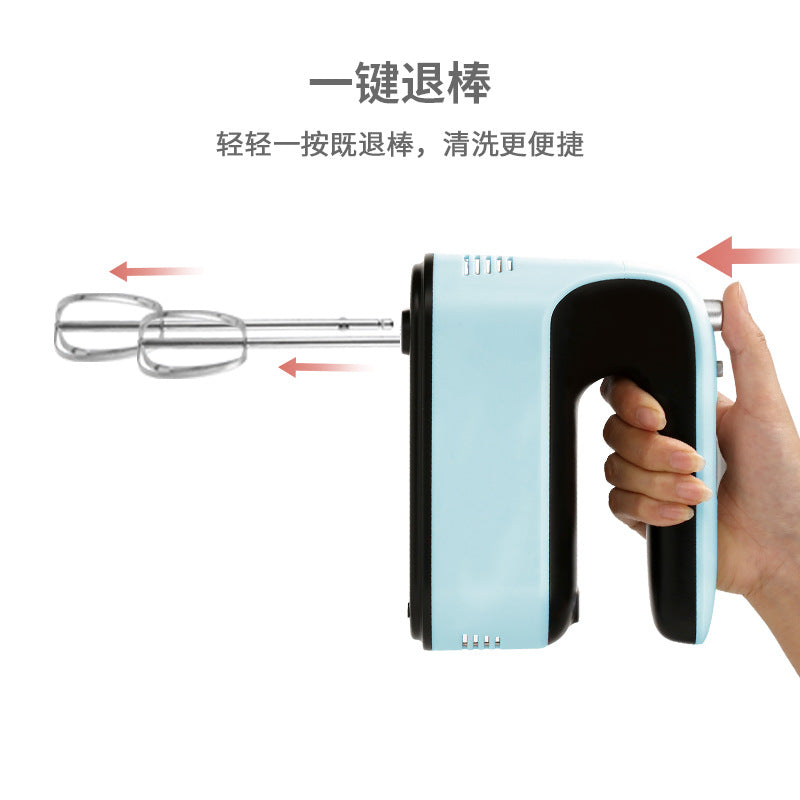 Lemigao electric egg beater household handheld egg beater egg beater 5th gear 300W with storage box code packet of the released version