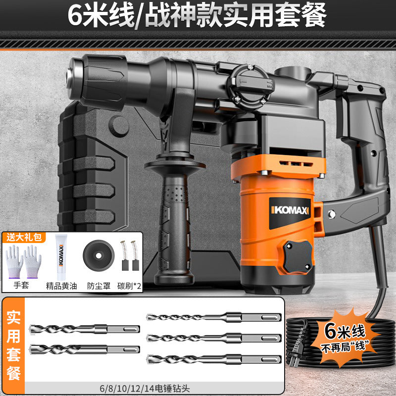 High-power 220v rotary hammer/chisel drill - industrial-grade concrete drilling power tool for home and professional use - multi-function electric drill