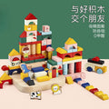 Kids building blocks wood assemble baby toys large capsules early education intelligence boy girl 6 baby 1 to 2 years old 3