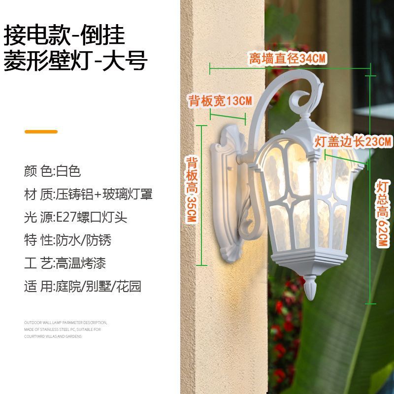Solar powered wall light - modern waterproof outdoor lighting for villa gardens, patios, and balconies - white