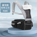 Factory direct: baby hip seat carrier - all-season, multi-functional, baby wrapping essential