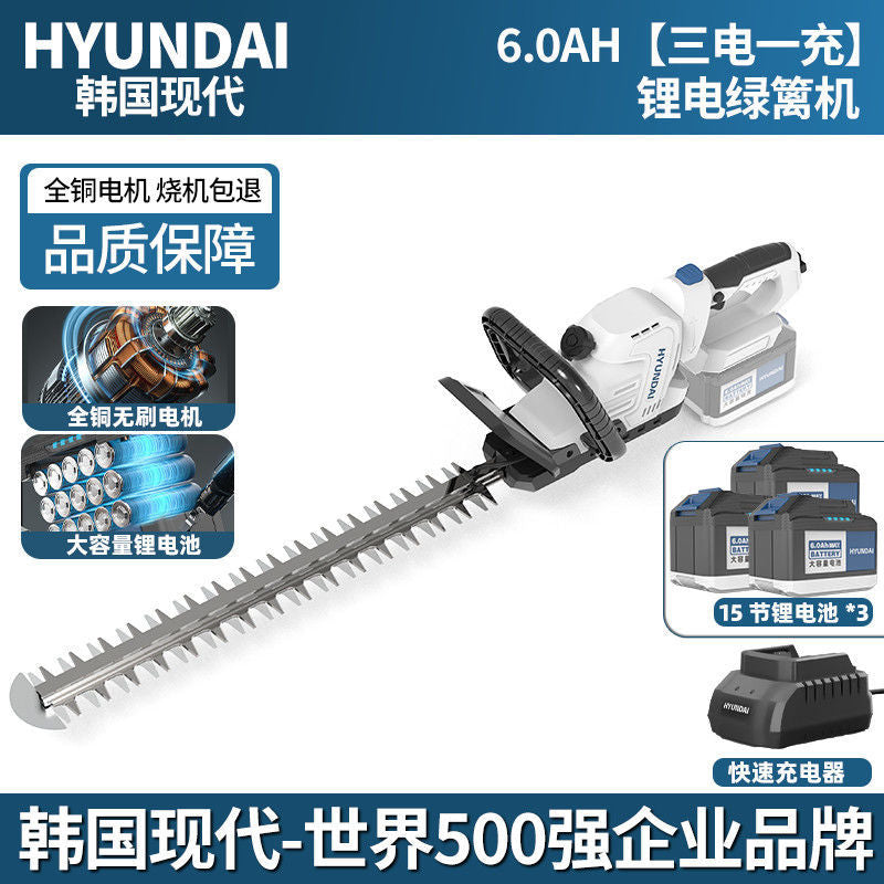 Modern electric hedge trimmer, trimmer, rechargeable tea tree trimmer, landscaping tea leaves, tea trimmer