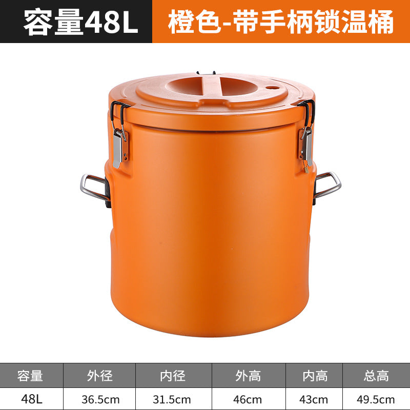 Stainless steel thermal insulation bucket, commercial stall special bucket, milk tea thermal insulation bucket, portable rice bucket, cold and hot braised soup bucket