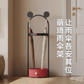 Household umbrella storage rack, door umbrella artifact, iron umbrella placement drain rack, casualclassy hanging umbrella rack