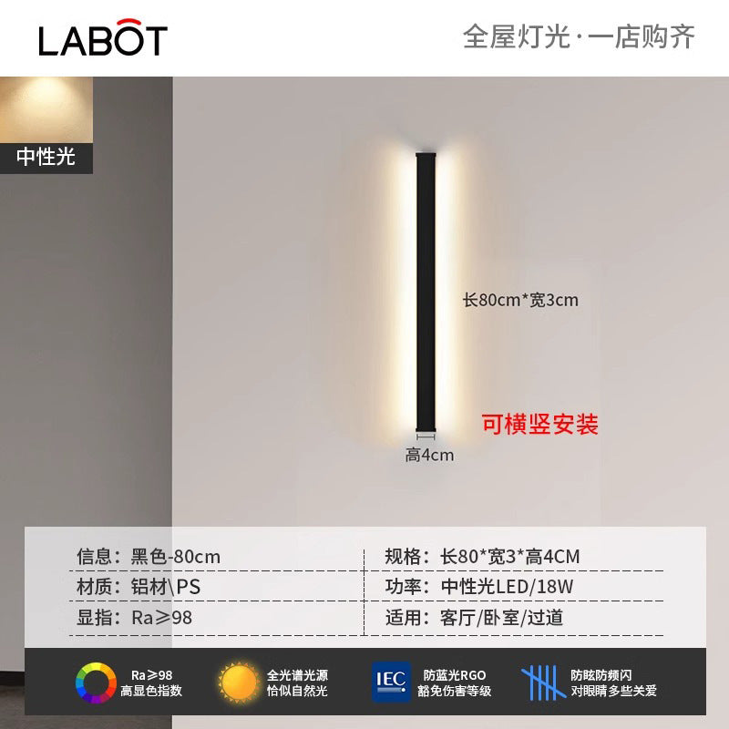 Minimalist led linear wall sconce - perfect for bedroom bedside, hallway, living room, sofa backdrop, and ambient lighting