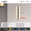 Aluminum black [full spectrum light source] 80cm neutral light