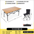 95cm long table [wood grain] + 6 black stackable chairs