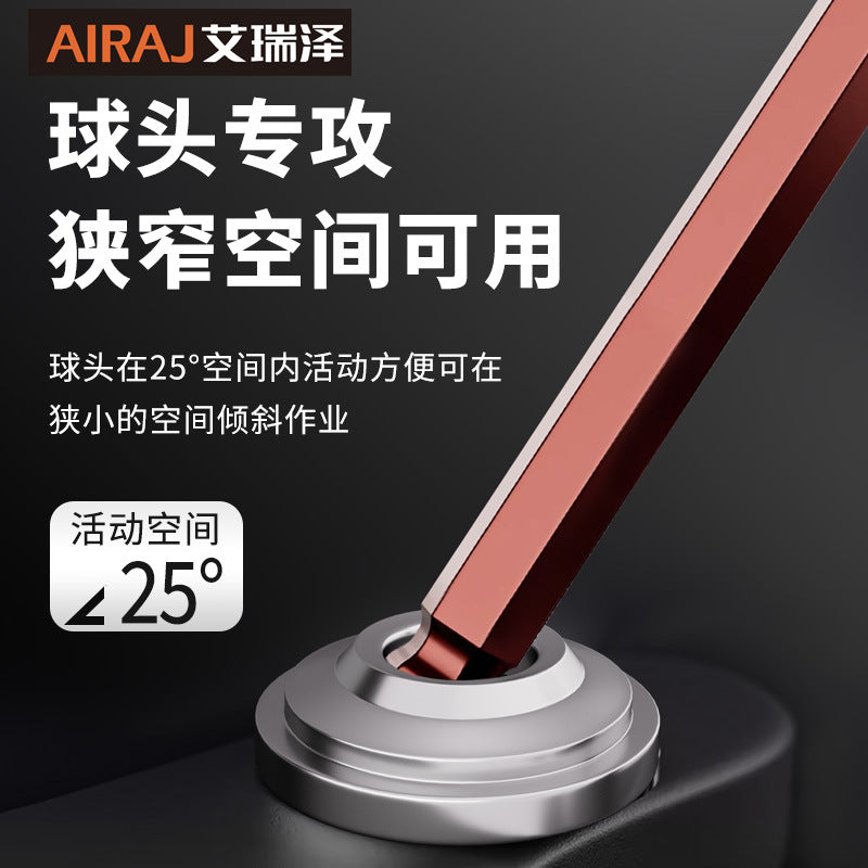 Arrize inner hexagonal wrench set, matte flat head ball head plum blossom extended medium flying hexagonal hexagonal wrench set