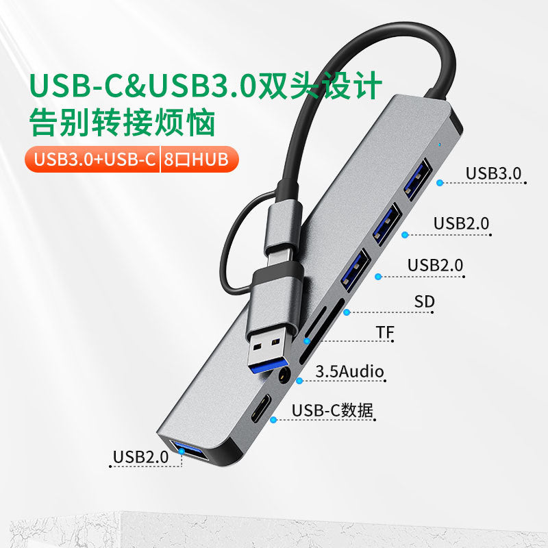 usb 3.0 splitter hub - 1-to-4, 7-in-1 laptop, tablet, and phone converter hub