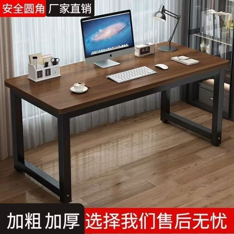 Rounded corner computer desk - desktop home student study table - commercial bean bag desk - modern minimalist office desk