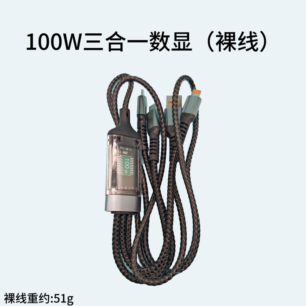 100w braided 3-in-1 fast charging cable - compatible with android, apple, huawei, and xiaomi phones