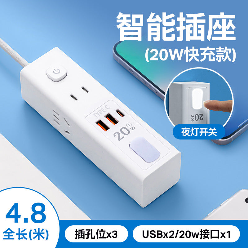 Multi-outlet power strip panel, multi-port converter, desktop power strip, 35w usb charging power strip, power strip socket