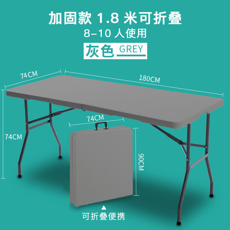 Folding table outdoor portable stall stall table for home simple rectangular study table and chair dining table long table
