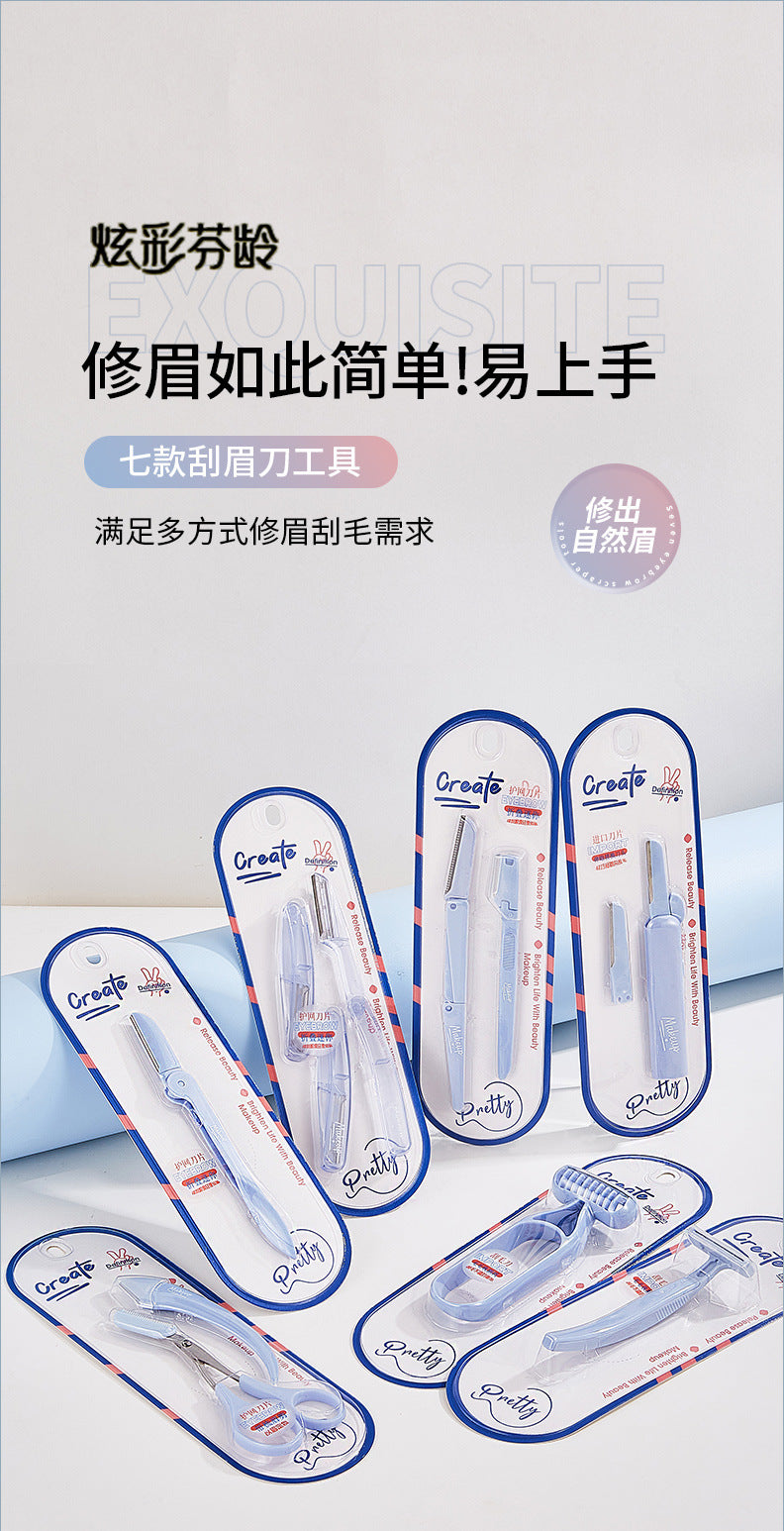 Colorful fenling eyebrow trimming suit processing oem eyebrow trimming knife oem silk screen logo oblique eyebrow scissors support proofing