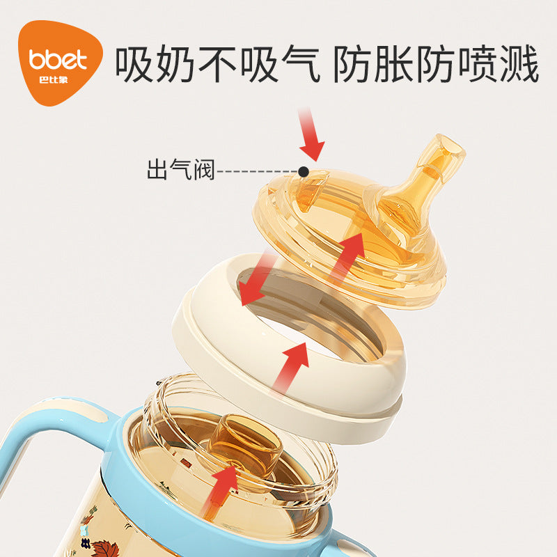 Newborn baby bottle accessories silicone straw soup drinking handy gadget direct drinking spout baby learning drinking cup duckbill pacifier