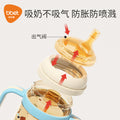 Newborn baby bottle accessories silicone straw soup drinking handy gadget direct drinking spout baby learning drinking cup duckbill pacifier