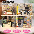 Diy bedroom milk tea shop kitchen building blocks - 3d handmade architectural model combination house toy for girls