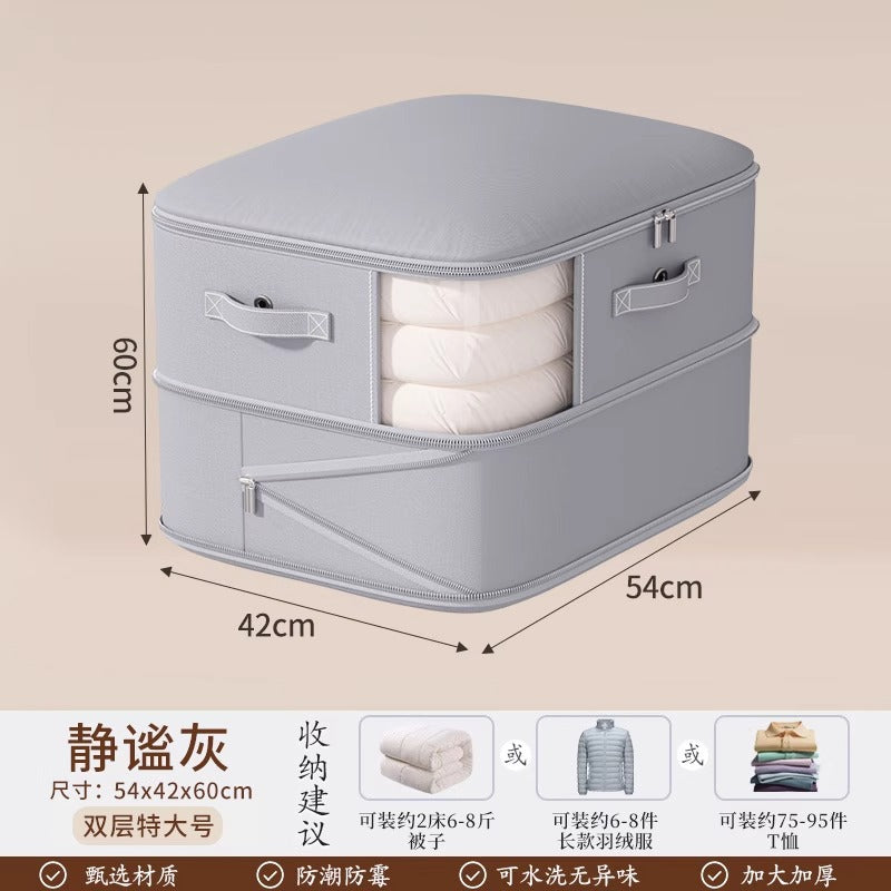 Perspective down jacket quilt vacuum compression storage bag clothing finishing wardrobe bag large capacity quilt packaging