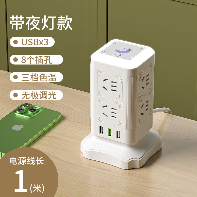 Multi-outlet vertical power strip with usb ports, multifunctional home & office power strip, cube power strip with cord management, desktop night light