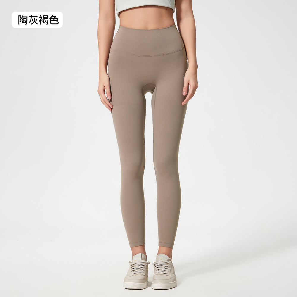 Dianqian new arrival nude fitness pants women's no embarrassing line high waist sports hip lifting stretch yoga pants d19108-2
