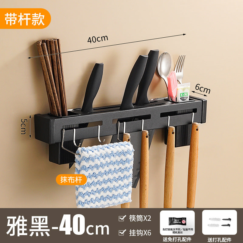 Stainless steel knife holder, chopstick cartridge, multi-functional tool storage rack, wall-mounted kitchen hanger, no punching,  direct sales