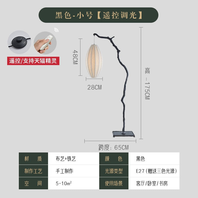 wabi-sabi retro wind branches new Chinese zen floor lamp tea room study atmosphere light fabric lantern fishing lamp