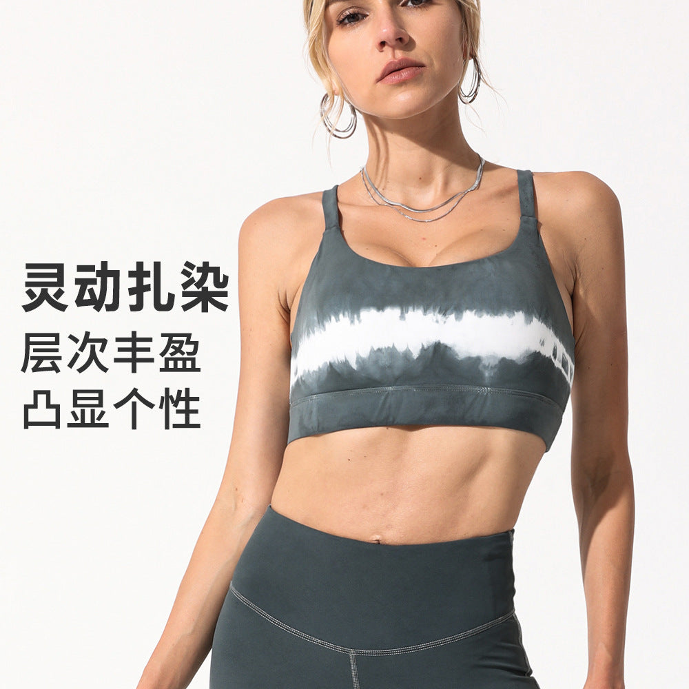 Ink tie-dye sports yoga clothes suit women's fashion slimming look yoga naked fitness personalized plaid