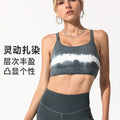 Ink tie-dye sports yoga clothes suit women's fashion slimming look yoga naked fitness personalized plaid