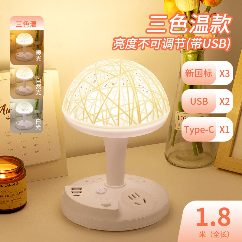 Smart voice-activated night light desk lamp - bedroom bedside lamp with artificial voice control, sleep light, home led lamp with socket