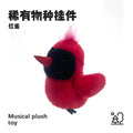 Red bird (sings, learns to talk, flaps wings, speaks)