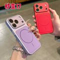 Dopamine lychee texture glass lens protector - instantly transform your phone into an apple 17 pro max magnetic case - compatible with iphone 16
