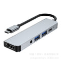 usb3.0tpye-c docking station audio hub is suitable for apple huawei computer docking station