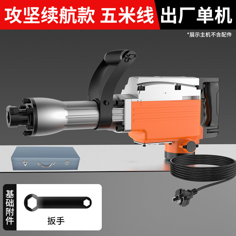 Chuangyi electric pick industrial grade high power heavy concrete slotting wall demolition crushing engineering electric tool direct sales