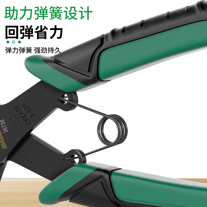 Bao lian circlip pliers electric vehicle disassembly tool inner card outer card dual-purpose circlip pliers expansion spring pliers retaining ring pliers