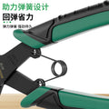Bao lian circlip pliers electric vehicle disassembly tool inner card outer card dual-purpose circlip pliers expansion spring pliers retaining ring pliers