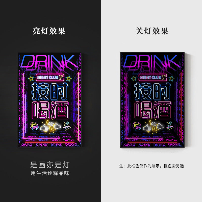Bar luminous hanging painting neon LED ambient light painting KTV box private room dining bar tavern clear bar decorative painting