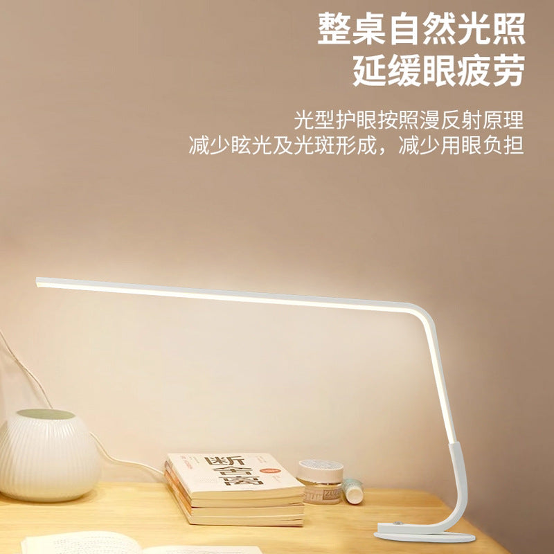 Led eye-care desk lamp - premium design for reading, studying, and homework. ideal for students, kids, and dorm room use
