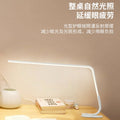 Led eye-care desk lamp - premium design for reading, studying, and homework. ideal for students, kids, and dorm room use