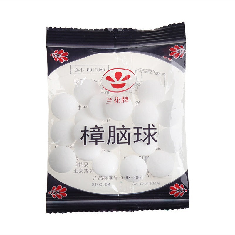 20 pcs odorless mothballs household wardrobe insect repellent clothing aromatic sanitary balls insect-proof, moisture-proof and mildew-proof camphor balls