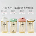 Newborn baby ppsu bottle big baby multifunctional gift box baby learning to drink straw cup large and small storage cover