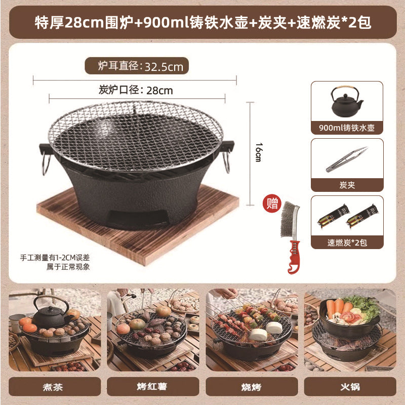 Cast iron charcoal stove for making tea by the stove, heating stove, for home carbon stove, charcoal stove, charcoal stove, tea making hot pot barbecue stove