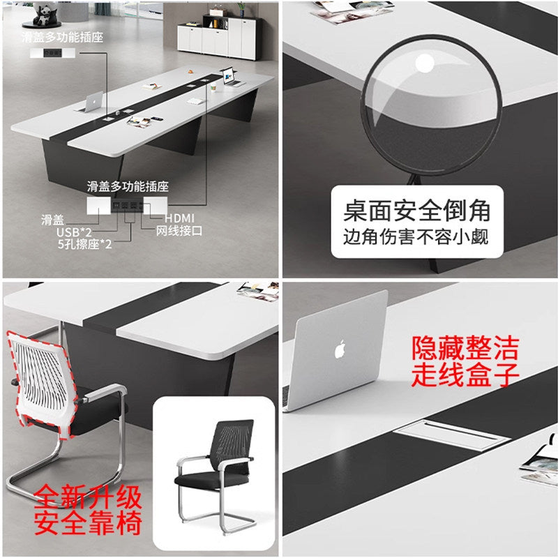 Saint-li conference table - modern minimalist conference table and chair set - premium office conference table and meeting room furniture