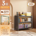 Three-layer 2-door [length 90 width 32 height 80cm] gray