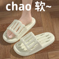 New arrival bathroom summer couple slippers men's indoor home bath non-slip leaky cut out waterproof sandals women's wholesale