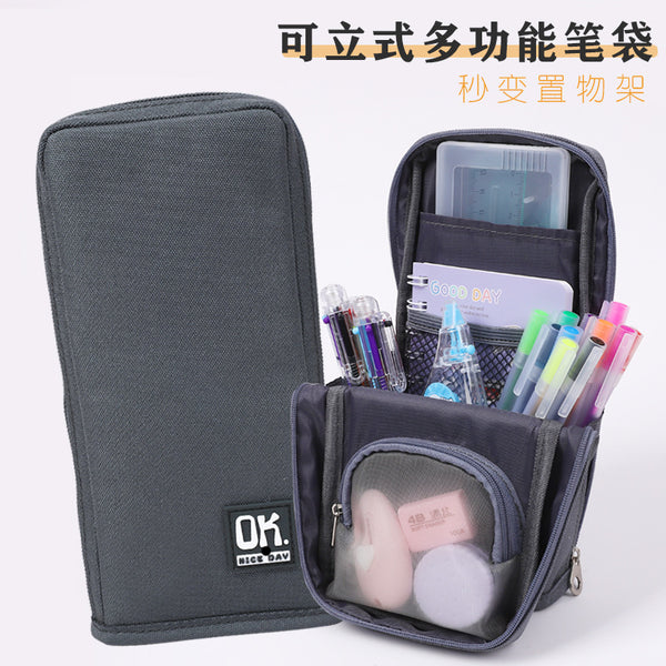 Pencil bag custom  simple large-capacity stationery bag  large-capacity canvas stationery bag vertical pencil case