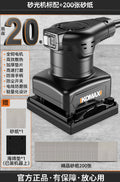 Flat electric sander putty wall sanding machine sandpaper machine small wood polishing woodworking tools