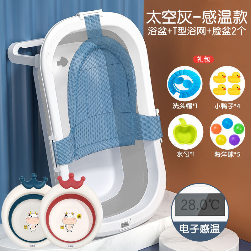 Baby bath tub, infant & toddler bathtub, collapsible bathtub, home use newborn baby sitting & lying bath tub