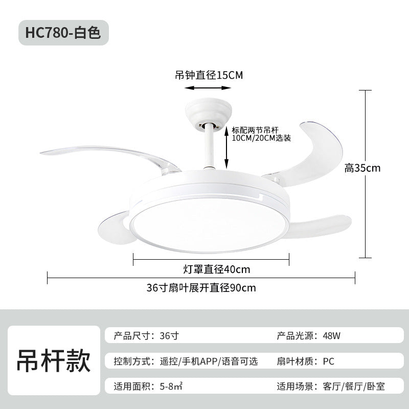 Invisible Fan Light Modern Simple Dining Room Ceiling Fan Light Smart Living Room Bedroom Home Fan Chandelier Zhongshan Lighting