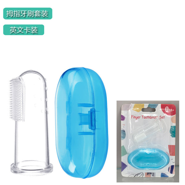 English card baby silicone toothbrush finger toothbrush soft hair silicone tongue coating oral cleaning baby tooth brush box